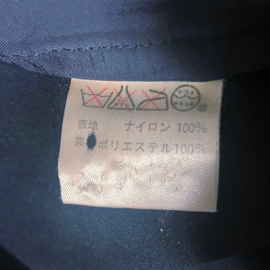 希少I.S イッセイミヤケスポーツ ベスト 90s 1993AW Dカン テープ