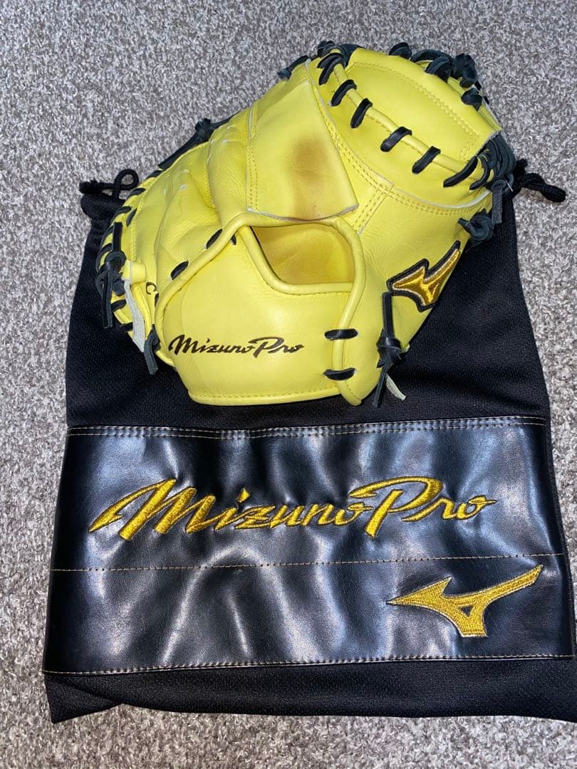 MizunoPro キャッチャーミット イエロー