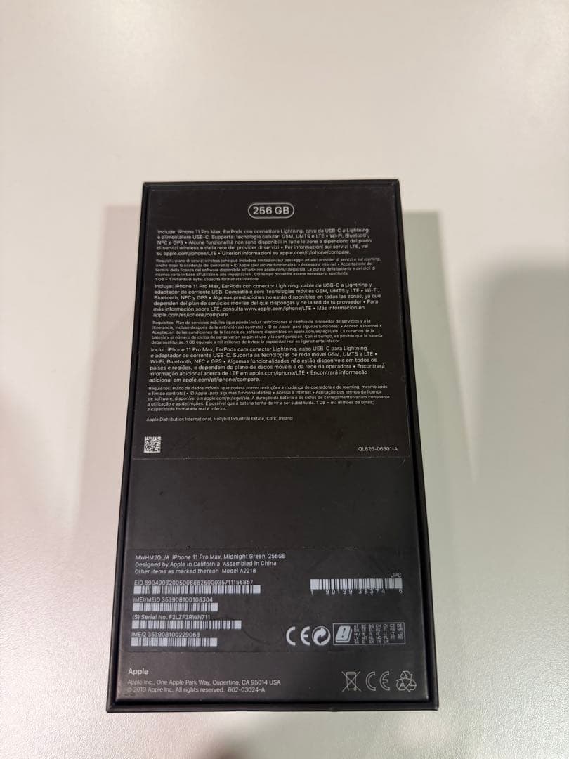 E*n様 Apple iPhone 11 Pro 256GB スペースグレー