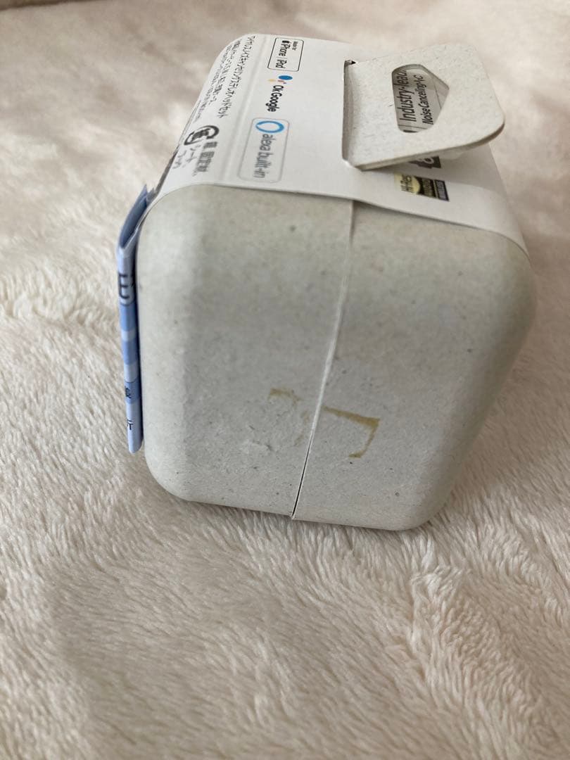 R*Y様 未開封SONY WF-1000XM4 ワイヤレスイヤフォン