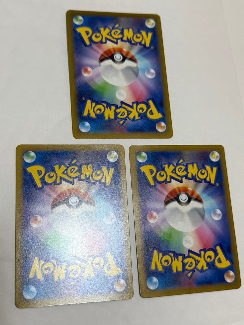 【特価】ピカチュウ プロモ 未開封 美品多数 まとめ売り 13枚