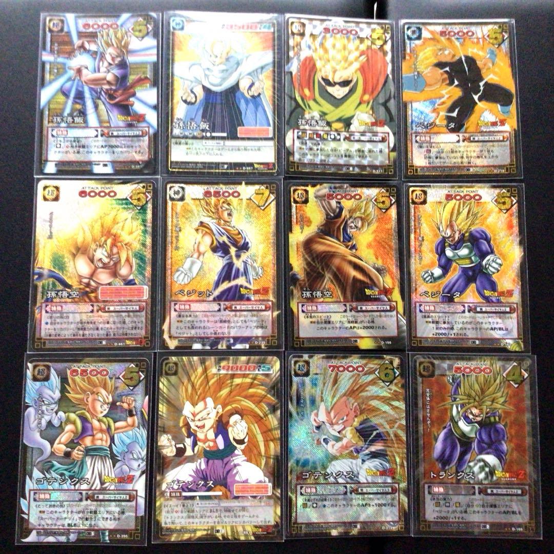 初代ドラゴンボールカードゲーム、鳥山明、セミコンプリート、2003、2004、旧