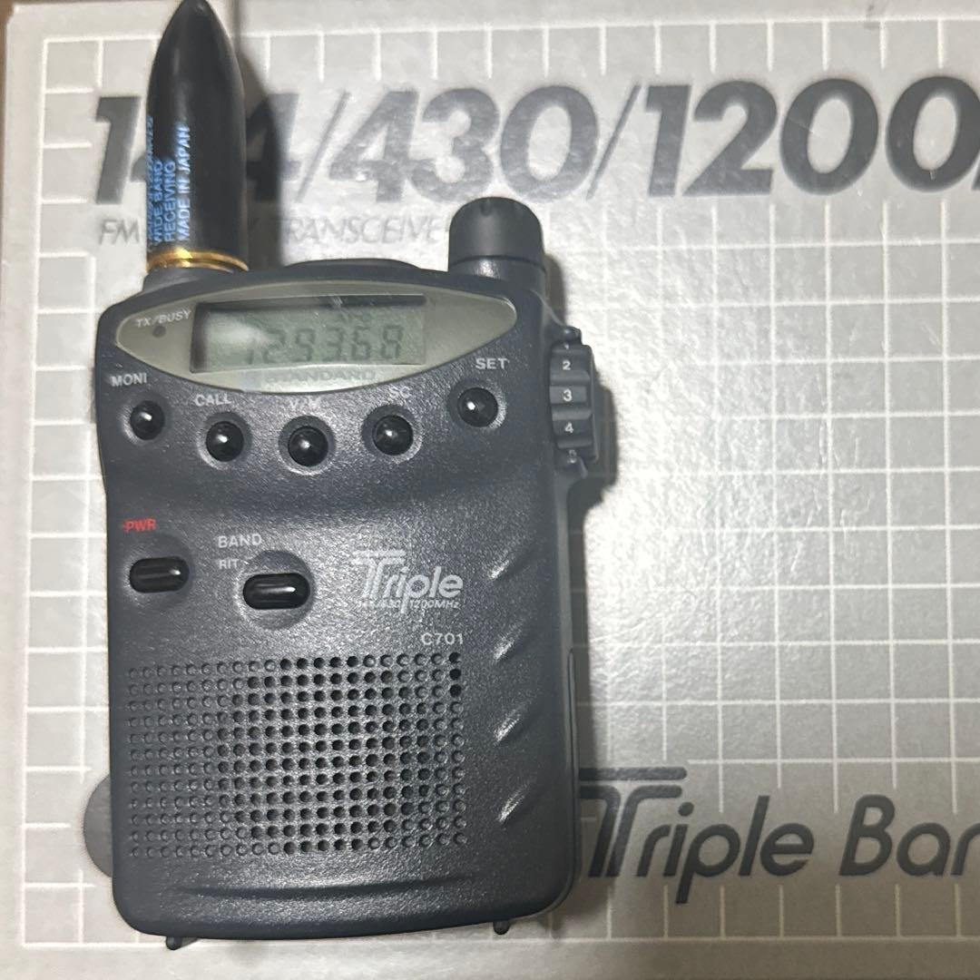 現役⭐️144/430/1200スタンダードC701 美品