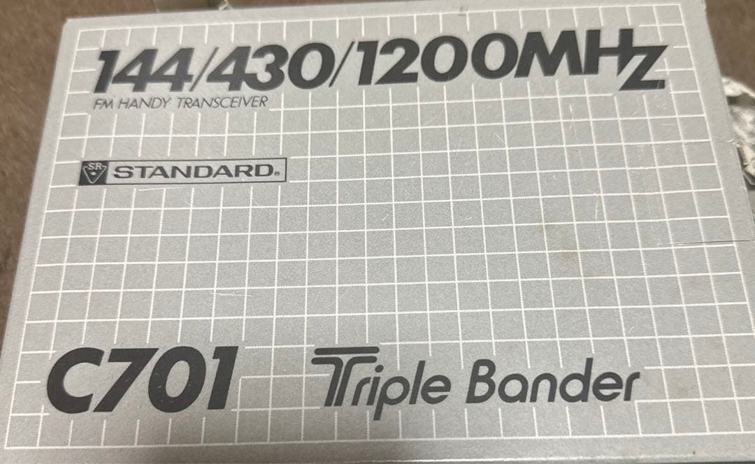 現役⭐️144/430/1200スタンダードC701 美品