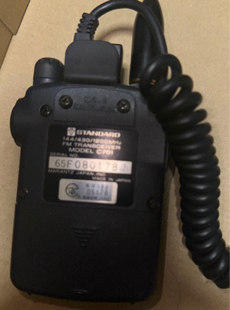 現役⭐️144/430/1200スタンダードC701 美品