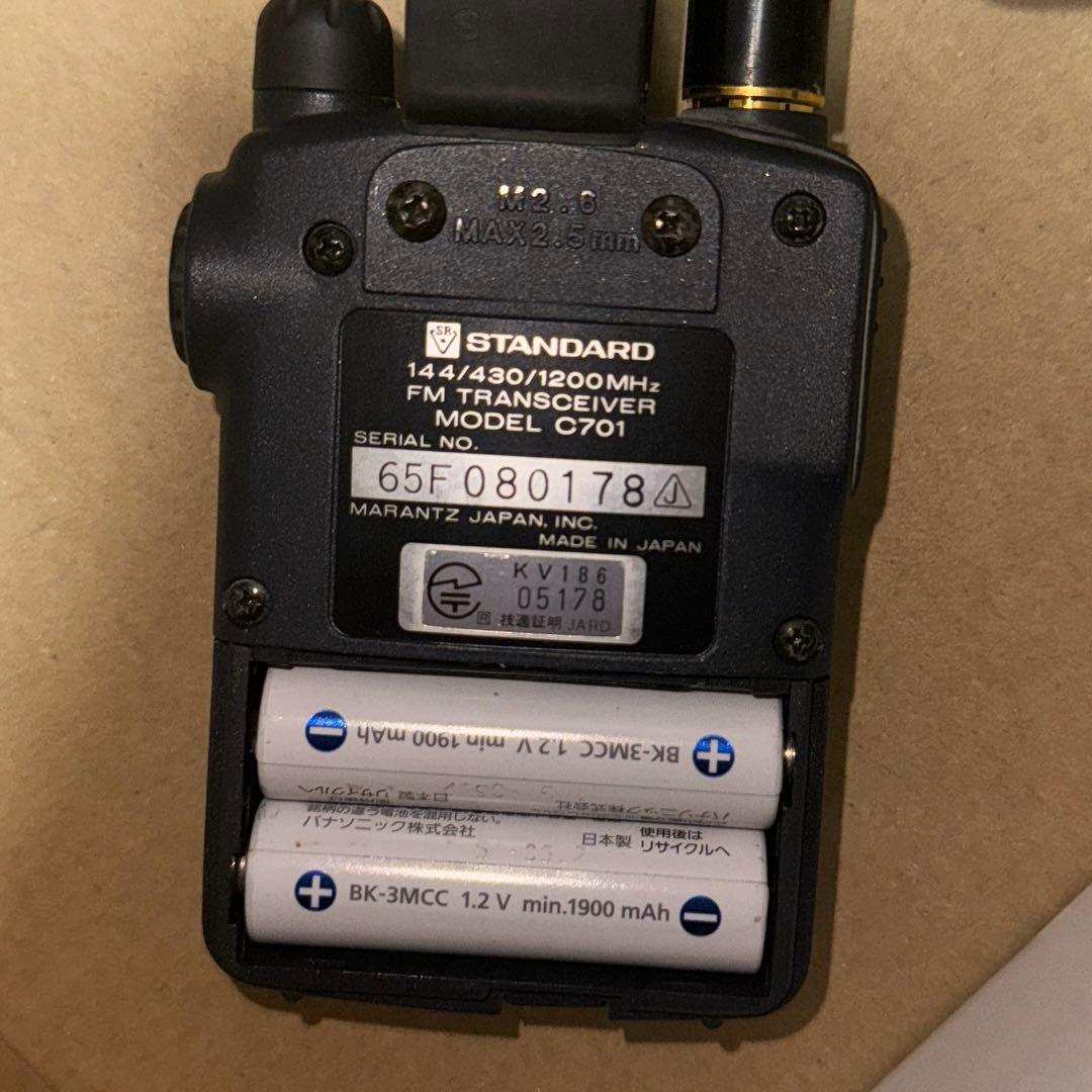 現役⭐️144/430/1200スタンダードC701 美品