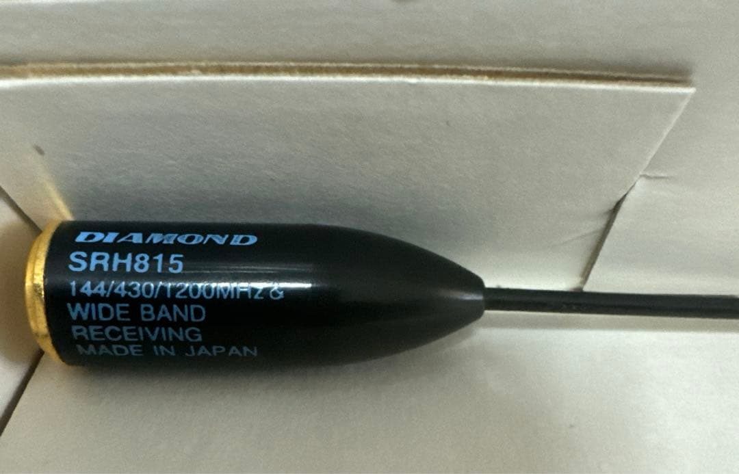 現役⭐️144/430/1200スタンダードC701 美品