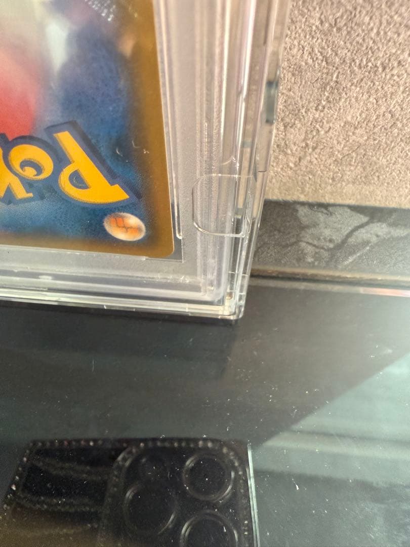 レシラム&リザードンGX sa PSA 10