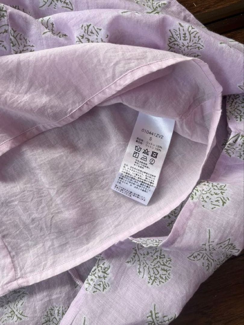 【ヌキテパ】Lotus Combi Print Dress