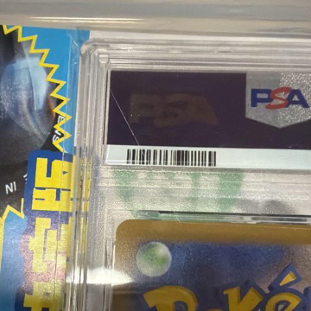 ヒナツ SR PSA10 ダークファンタズマ ポケモンカード