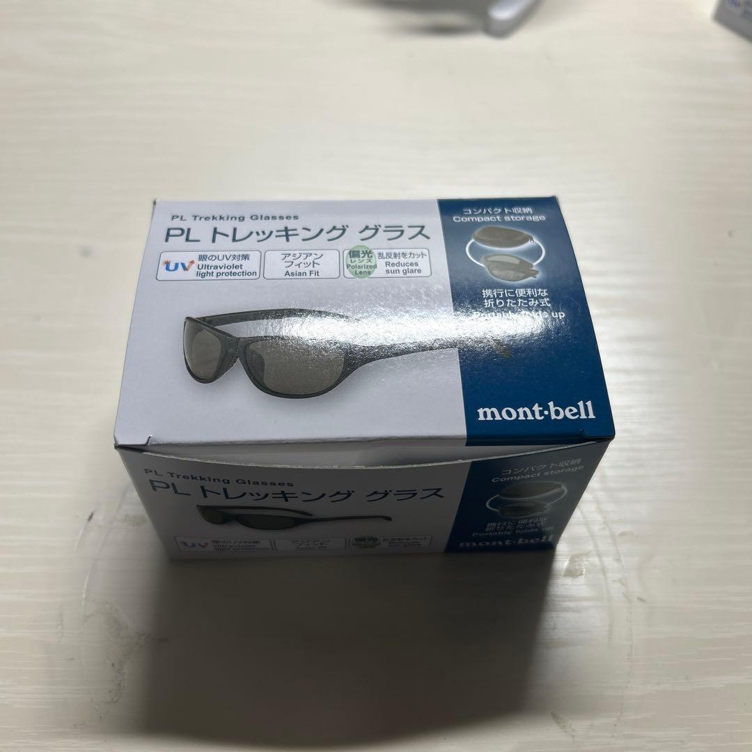 PLトレッキンググラス 新品未使用
