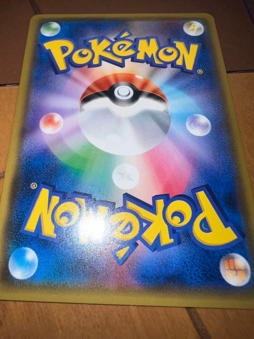 美品　最安値　ブラッキーGX チャンピオンズリーグ2018 ブラッキー