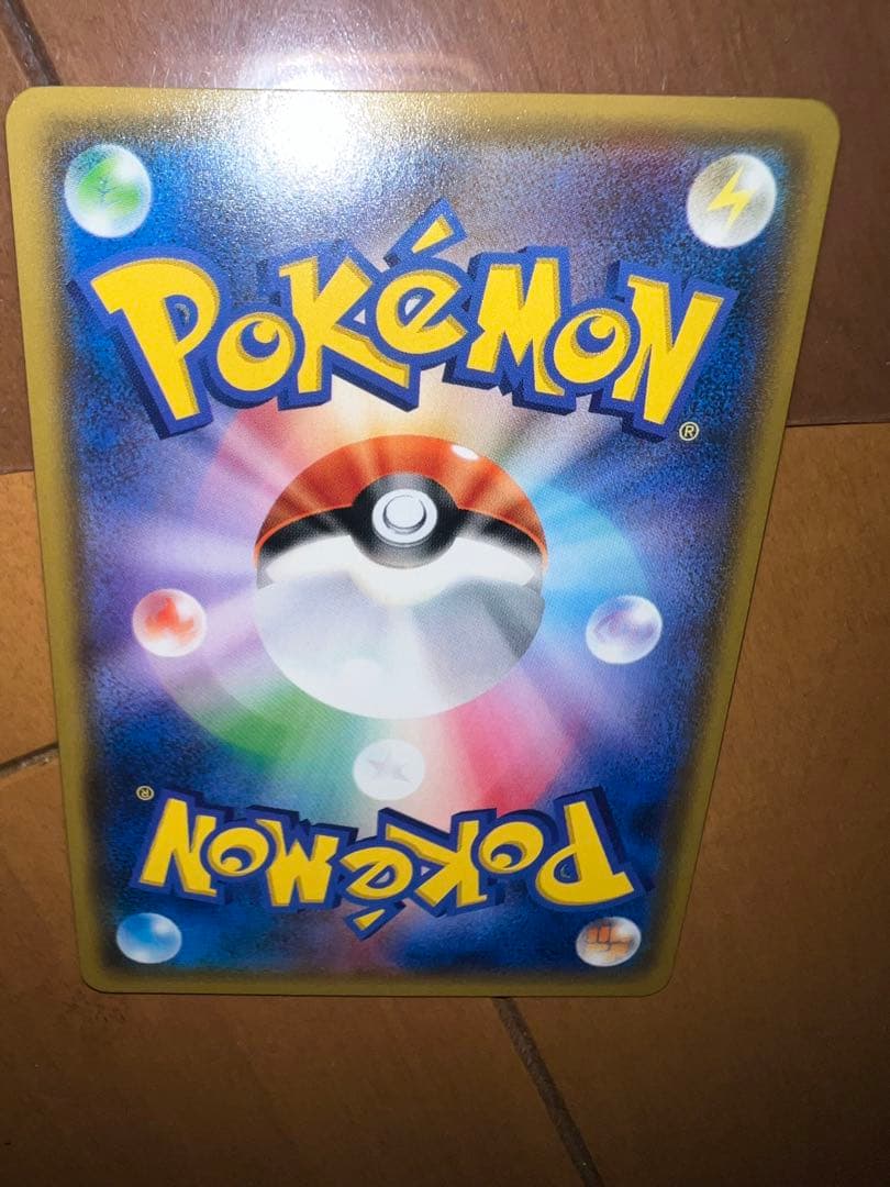 美品　最安値　ブラッキーGX チャンピオンズリーグ2018 ブラッキー