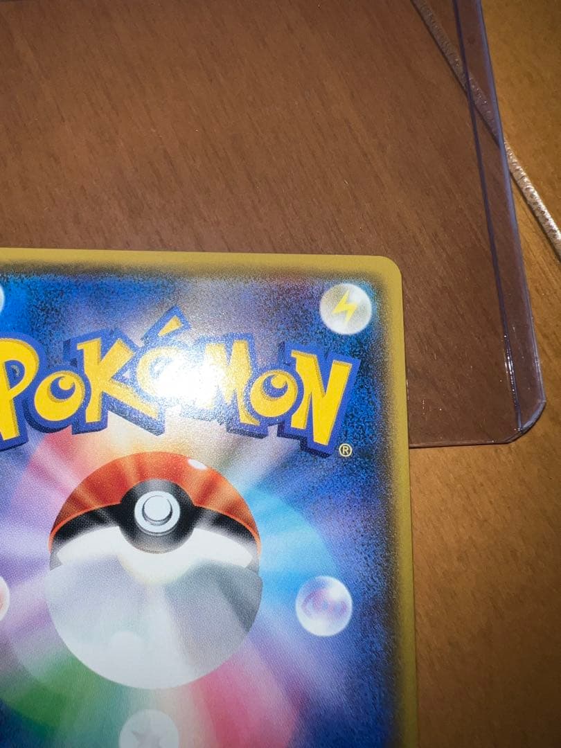 美品　最安値　ブラッキーGX チャンピオンズリーグ2018 ブラッキー