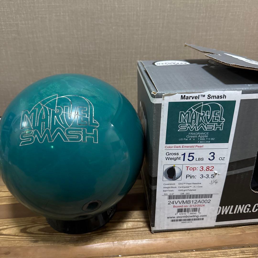 ボール MARVEL SMASH Storm
