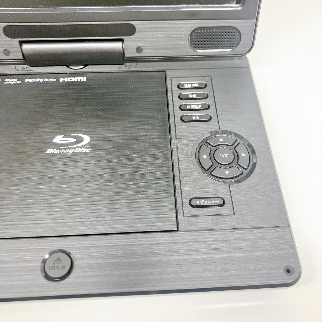 アグレクション 11.6インチ ブルーレイ プレーヤー SU-12PB