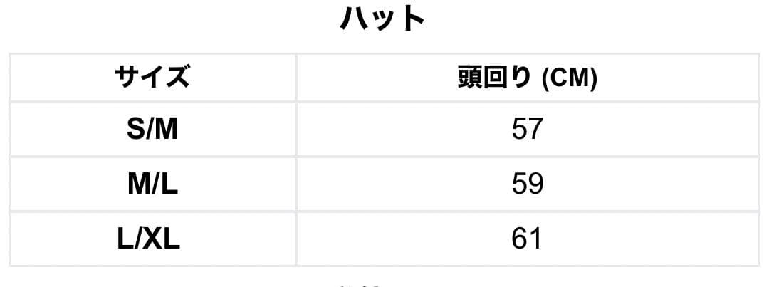 セーラーブリム Micro Fur Rhinestone ブラック