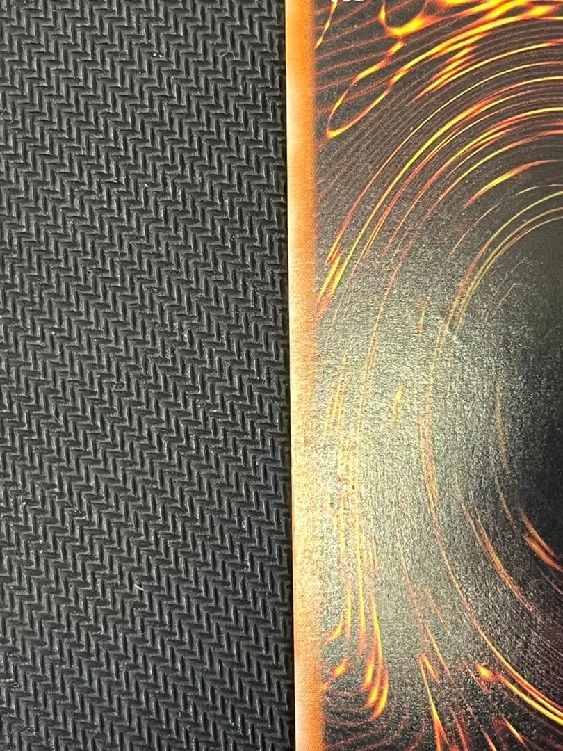 カオス・ソルジャー－開闢の使者− レリーフ