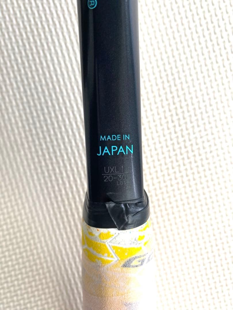 ジオブレイク　GEOBREAK 70VS