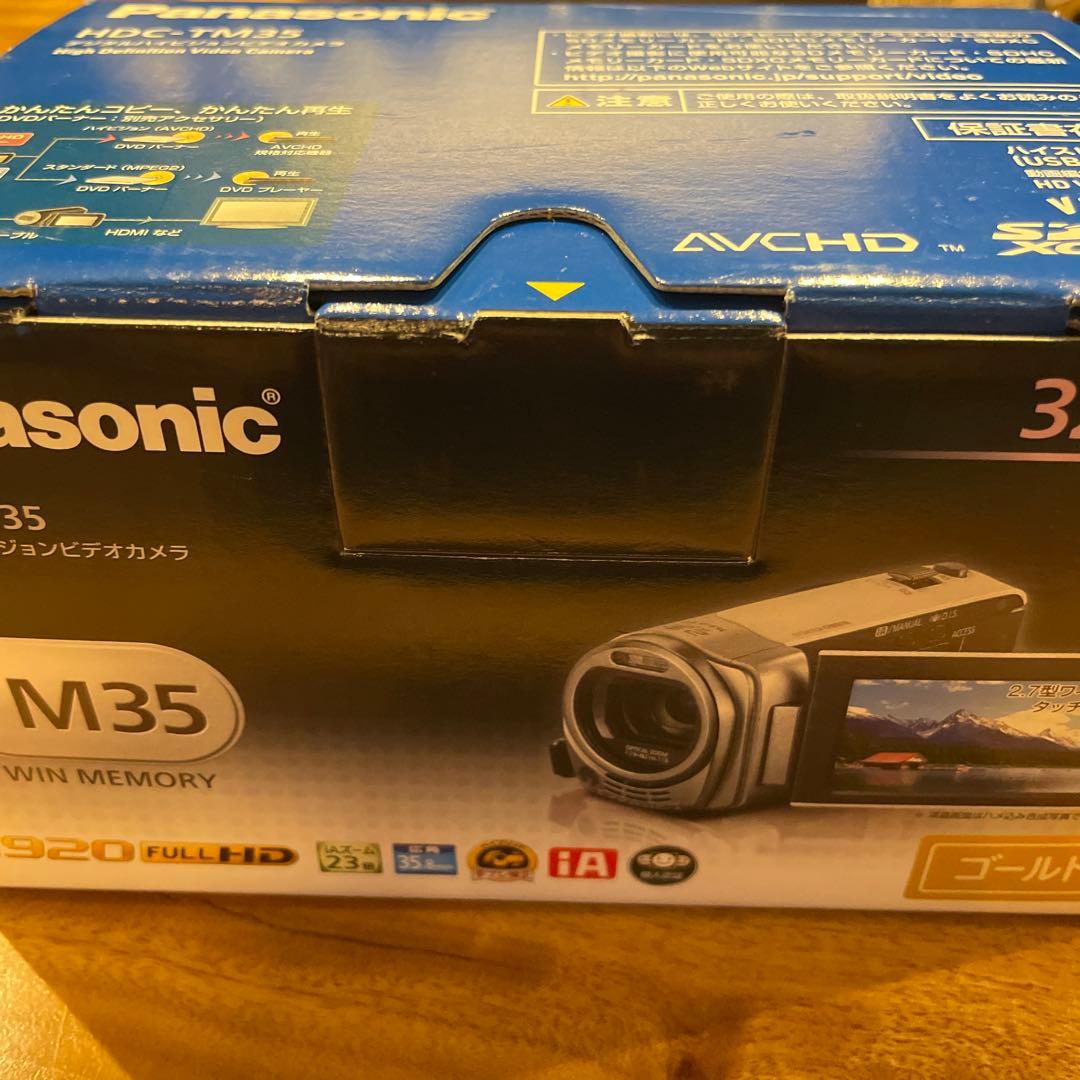 新品未使用Panasonic HDC-TM35-N