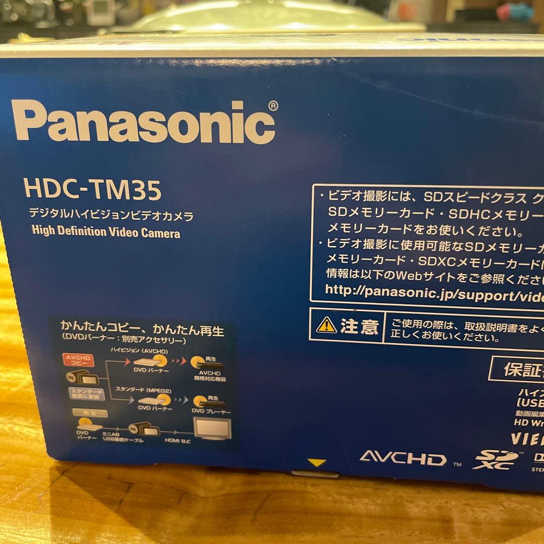 新品未使用Panasonic HDC-TM35-N