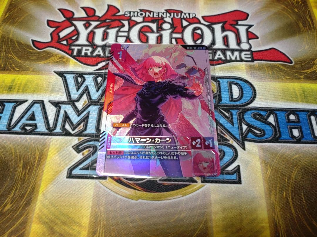 ガンダムカードゲーム　ハマーン・カーン　ニュータイプチャレンジ