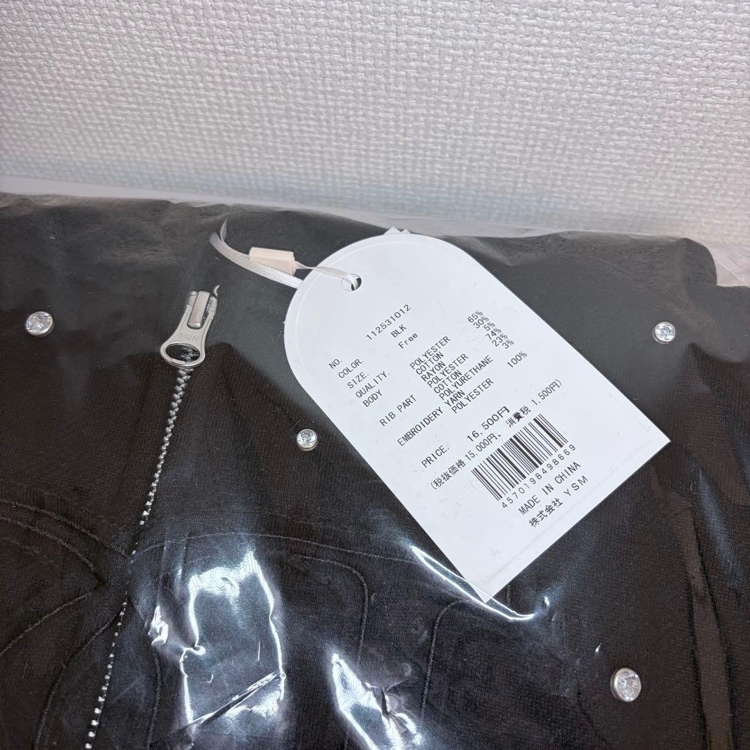 ♡ ダーリッチ Darich ♡ DDロゴビジュージップパーカー