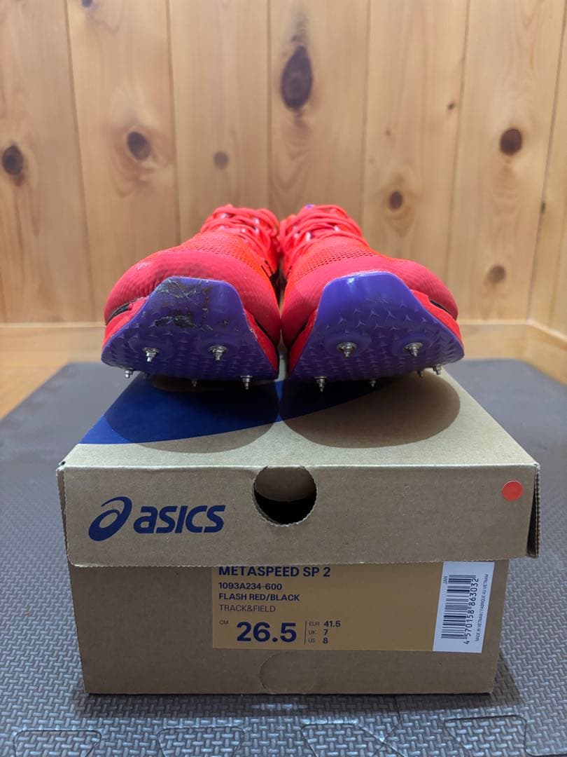メタスピードSP2 26.5 ASICS陸上スパイク