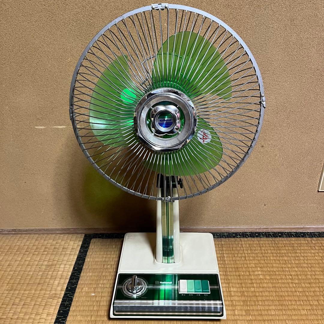 スペースエイジ　ナショナル　グリーンファン　30cm　座敷扇