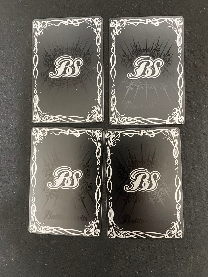 バトスピ　12宮Xレア　美品　初期レリーフ