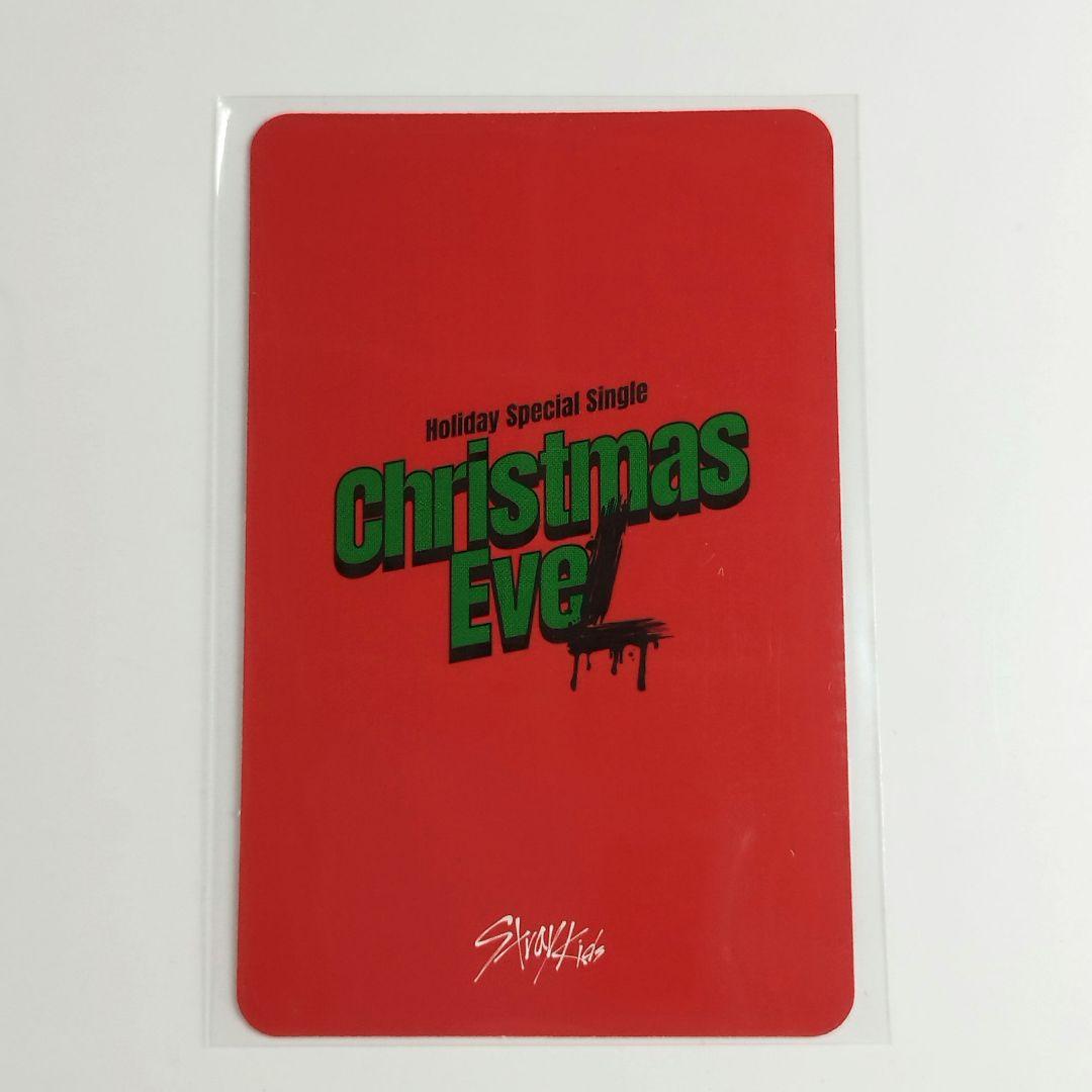 【Stray Kids】スキズ ChristmasEveL インターパーク ハン