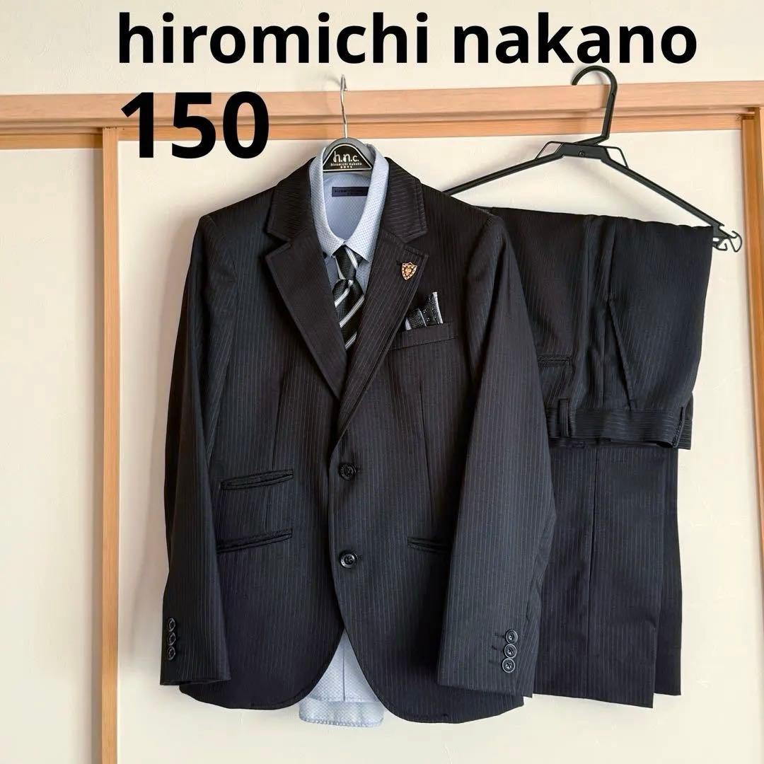 【美品】ヒロミチナカノ スーツ 150 黒 6点セット