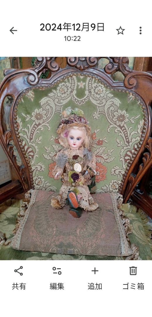 オールビスクドールジュモーリプロ30万の品早いものがちです30センチ