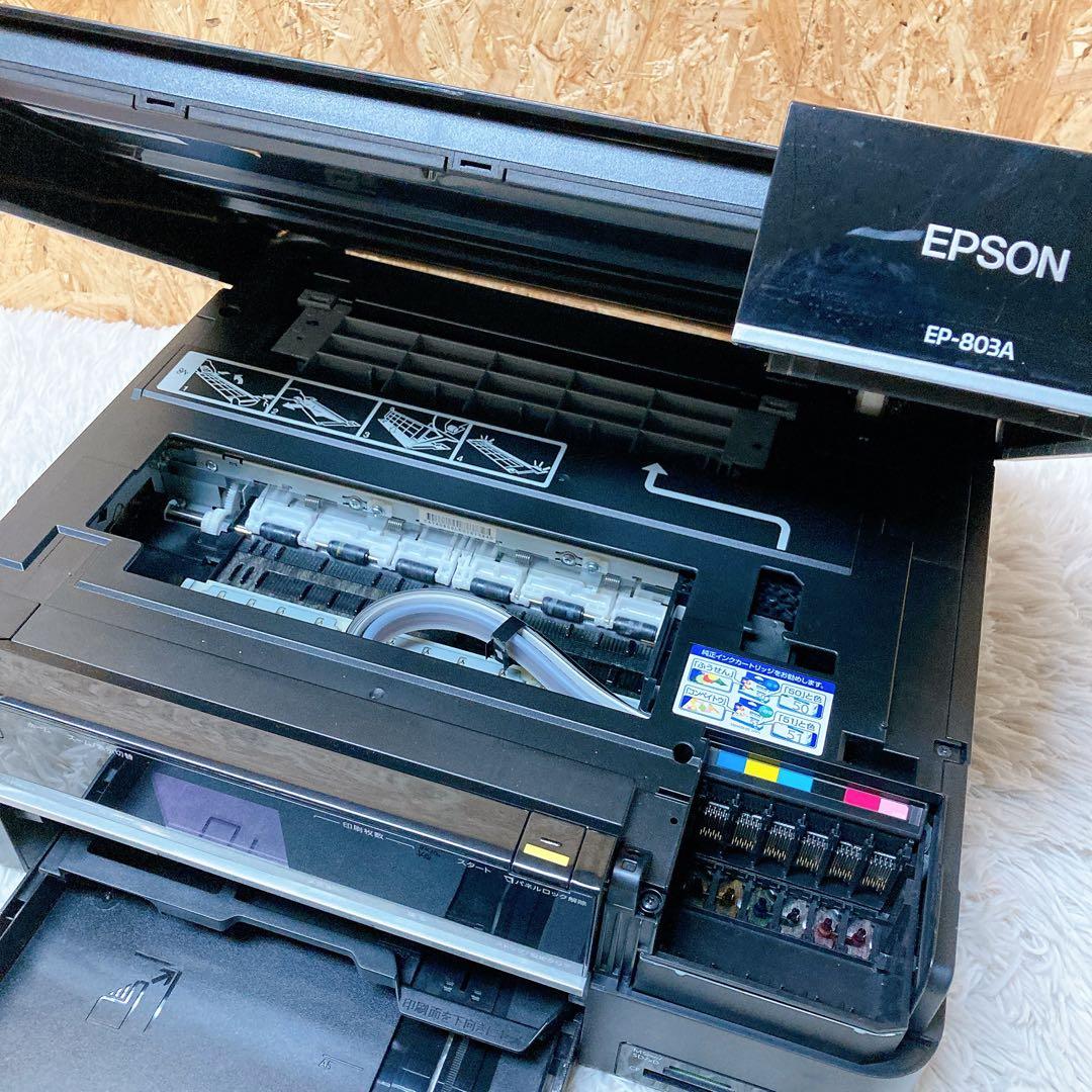 EPSON EP-803A インクジェットプリンター　ジャンク