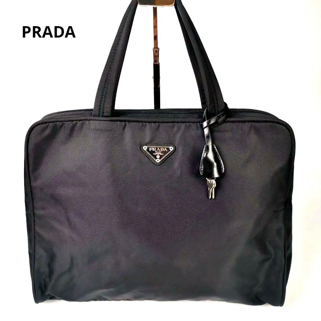 PRADA ブラック ハンドバック ナイロン ビジネスバッグ カデナ 極美品