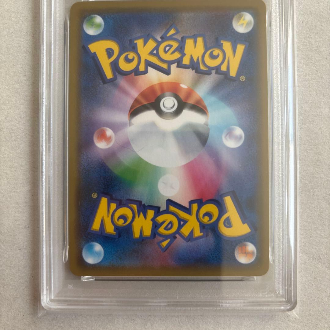 【PSA10】リザードン＆テールナーGX 008/064 RR 鑑定品