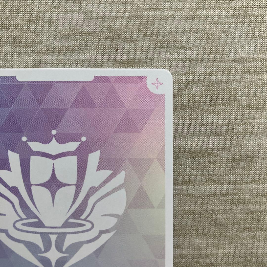 美品　ホロライブカード　白上フブキ　sec