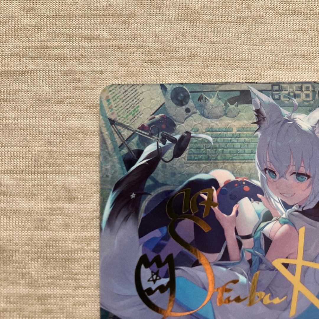 美品　ホロライブカード　白上フブキ　sec