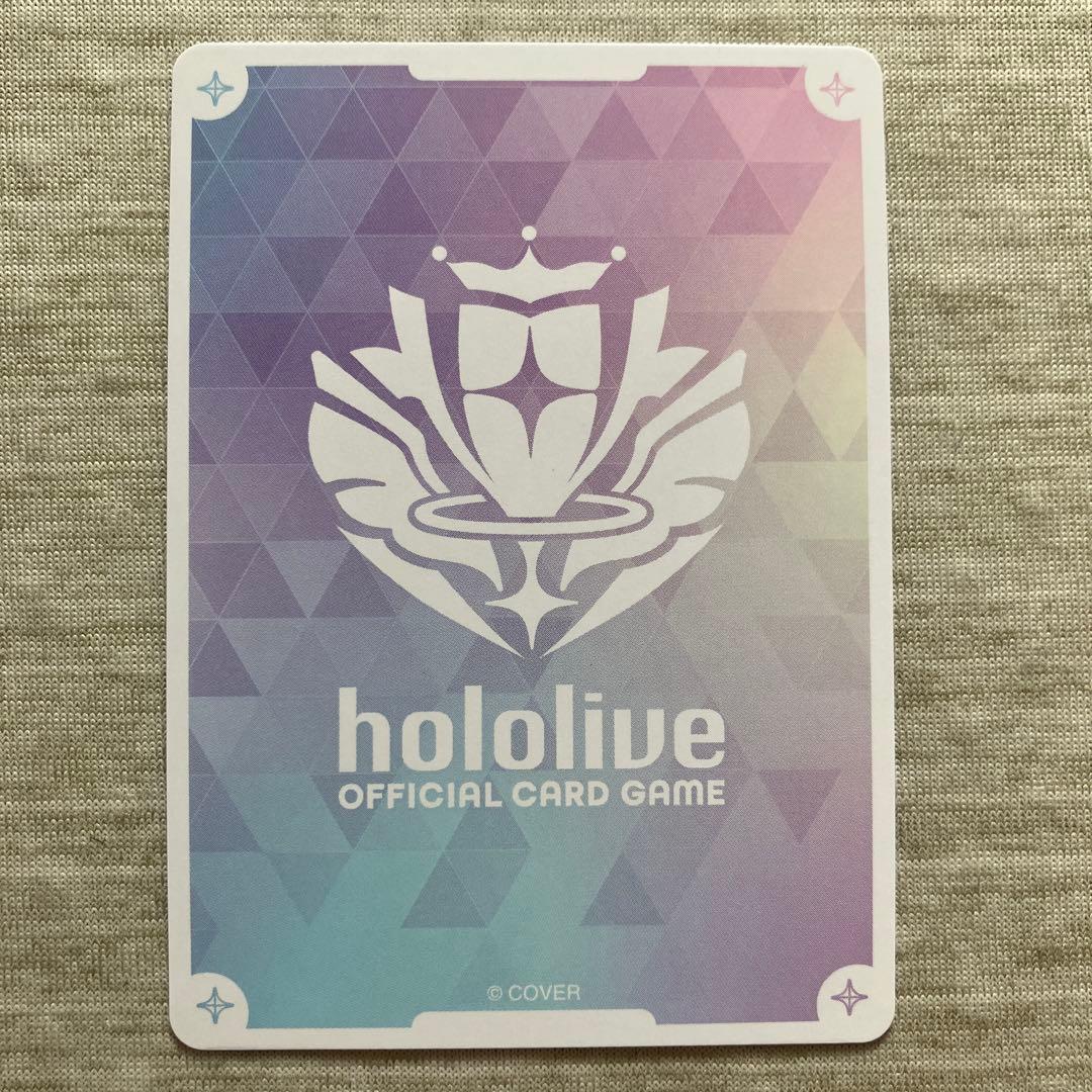 美品　ホロライブカード　白上フブキ　sec