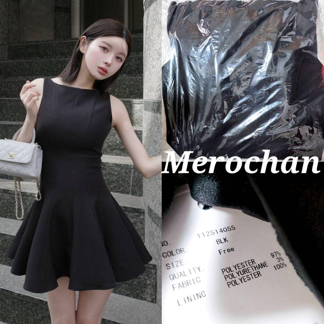 33様♡ご購入ありがとうございます(⁎ᴗ͈ˬᴗ͈⁎)日曜日ご購入♡