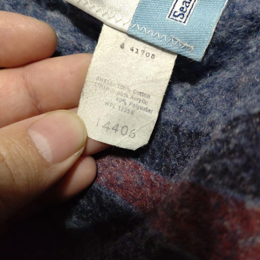 70s Sears Work Leisure カバーオール 裏地ブランケット