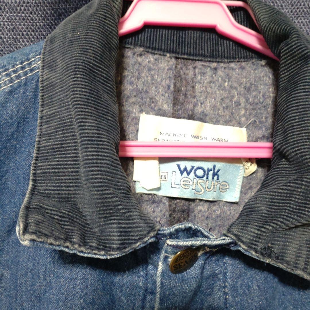 70s Sears Work Leisure カバーオール 裏地ブランケット