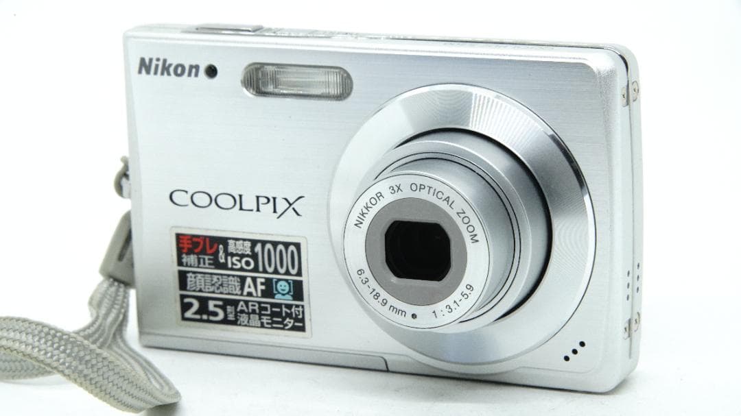 【W2249】 Nikon COOLPIX S200 ニコン クールピクス