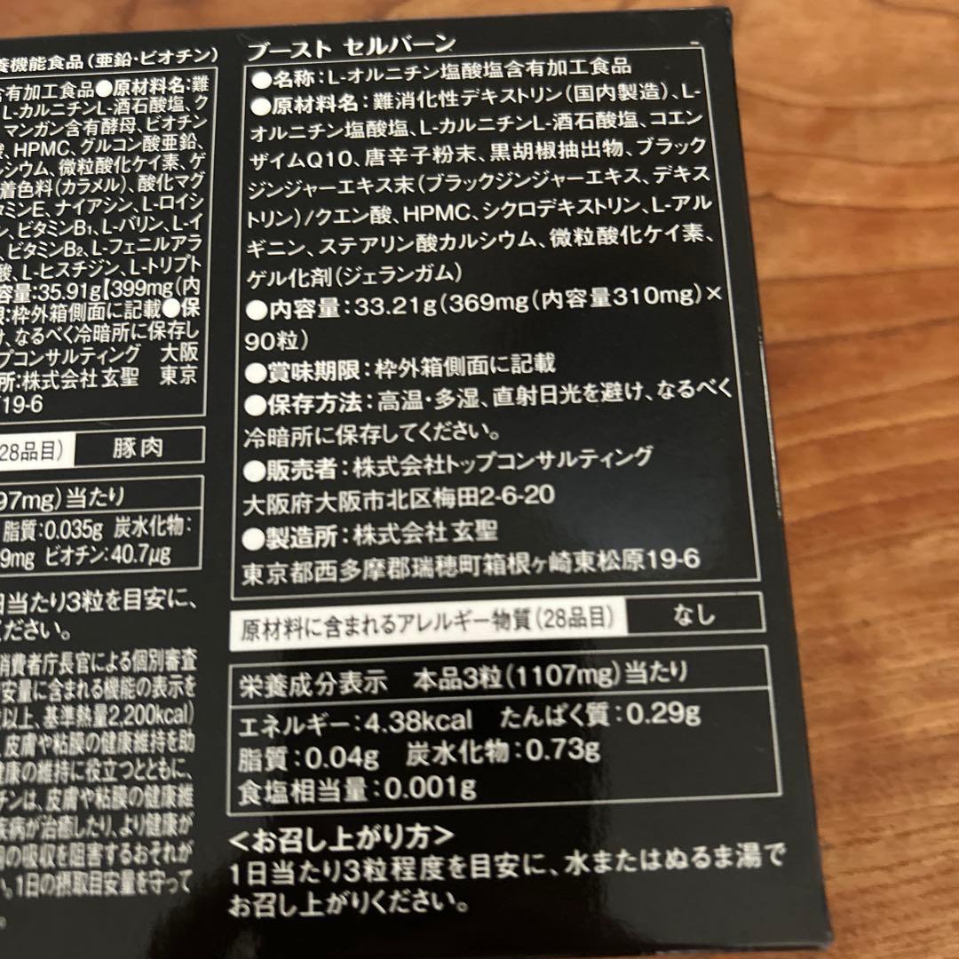ayukoz❣️(プロフ必読願います)