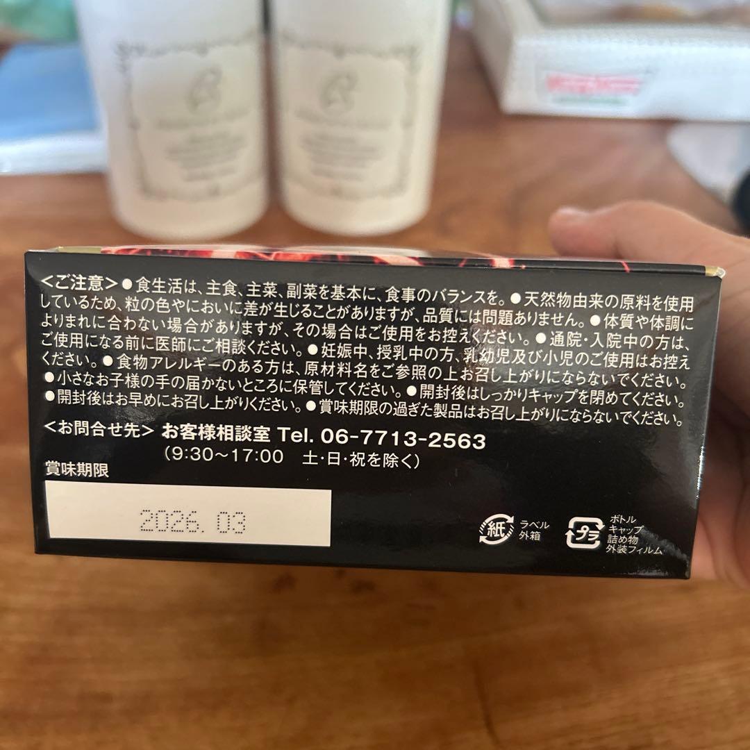 ayukoz❣️(プロフ必読願います)