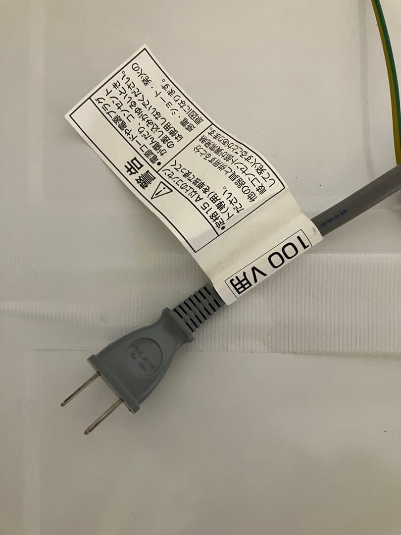 Panasonic 衣類乾燥機 NH-D503