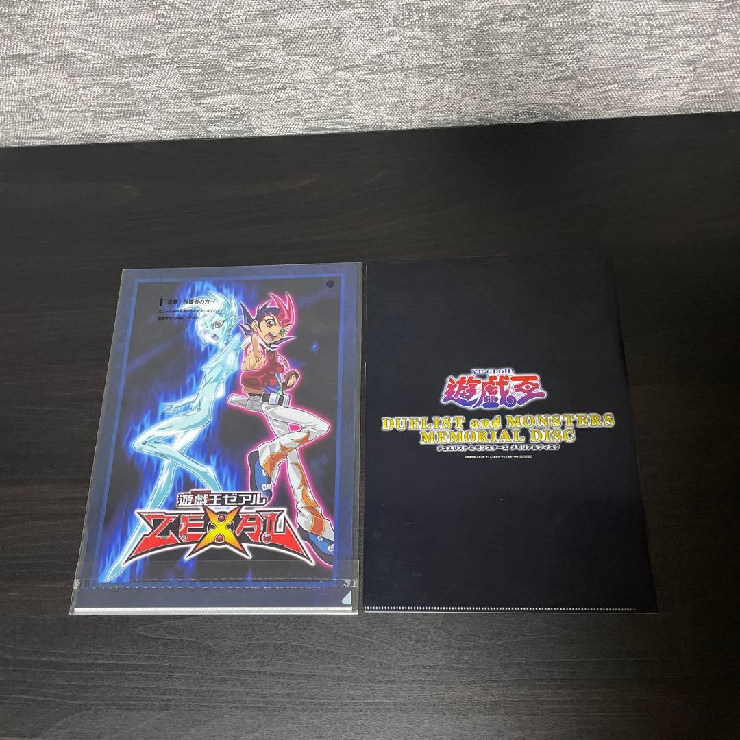 遊戯王　引退品B 1600枚＋サプライ