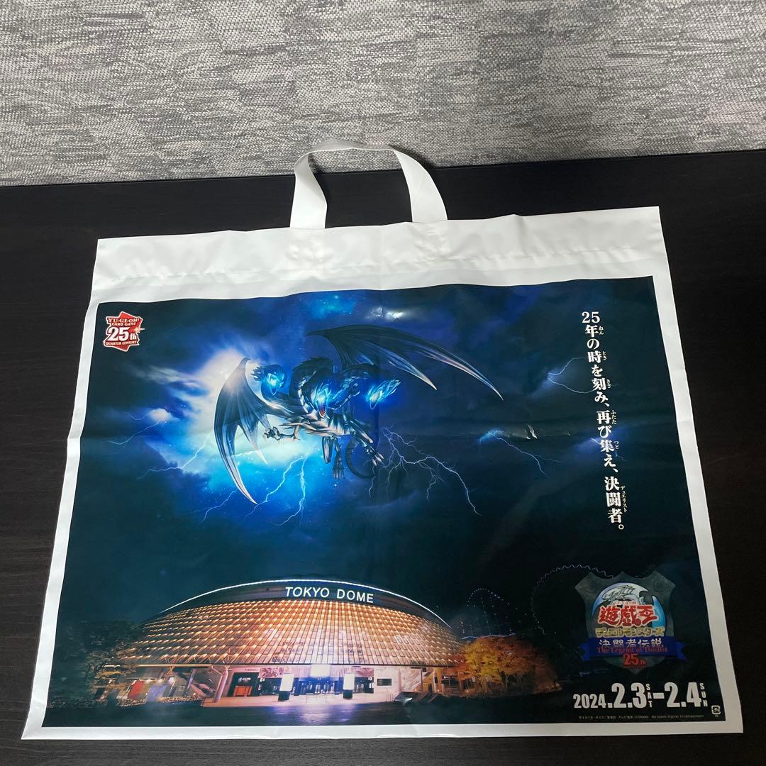 遊戯王　引退品B 1600枚＋サプライ