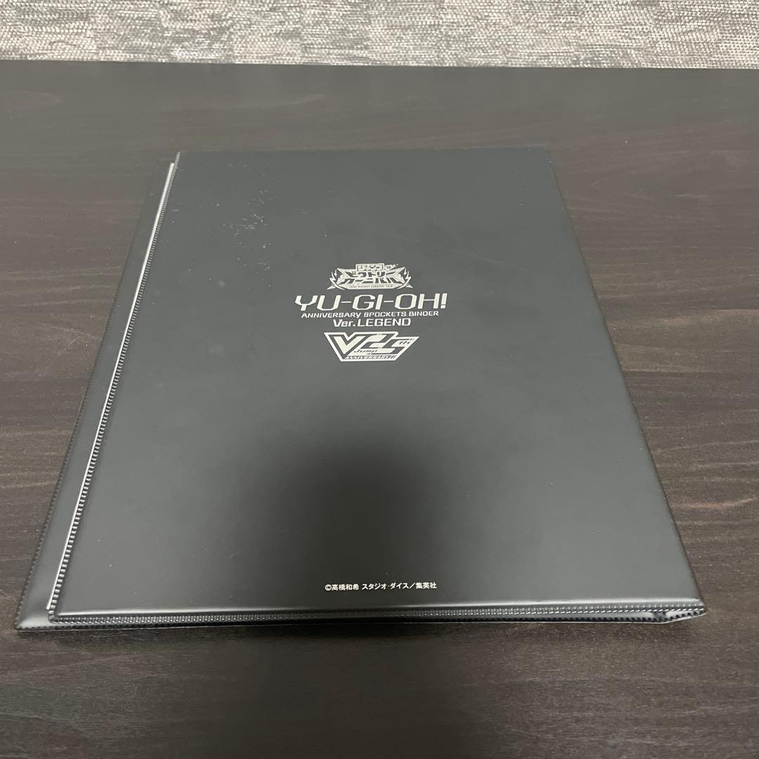 遊戯王　引退品B 1600枚＋サプライ