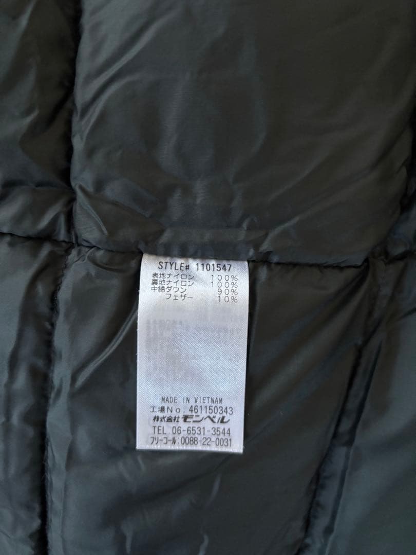 モンベル ⭐︎ハスキーコート⭐︎ダウン Lサイズ ⭐︎ブラック